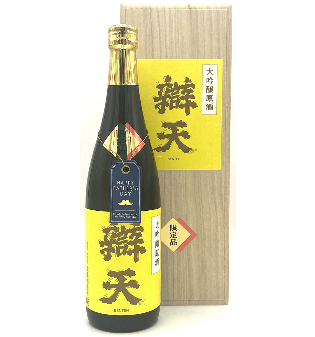 父の日「6.15 THANKS Father's Day」 | 松屋銀座